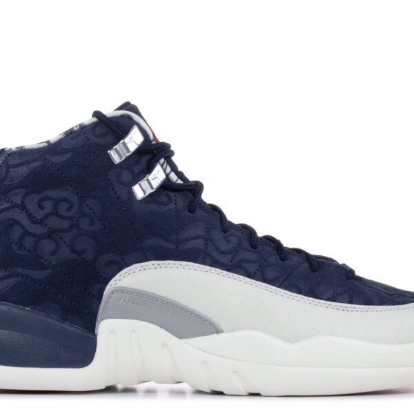 Jordan 12 Retro GS 'International Flight'