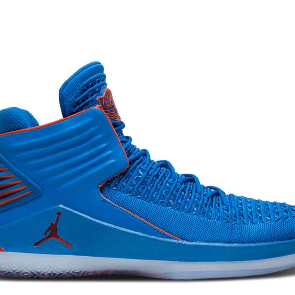 Jordan 32 'Russell Westbrook'