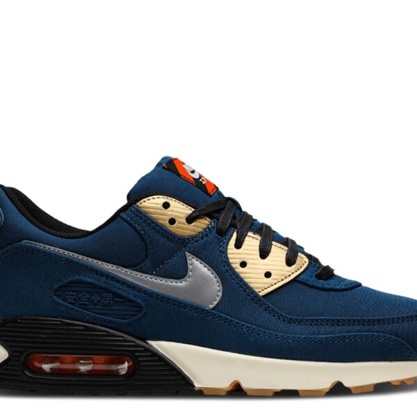 Air Max 90 'City Pack - Tokyo'