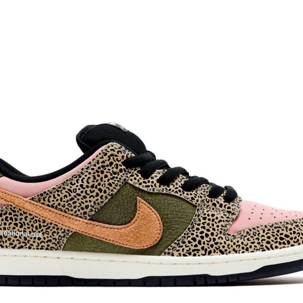 Arts-Rec x Dunk Low SB 'For Recreational Use'