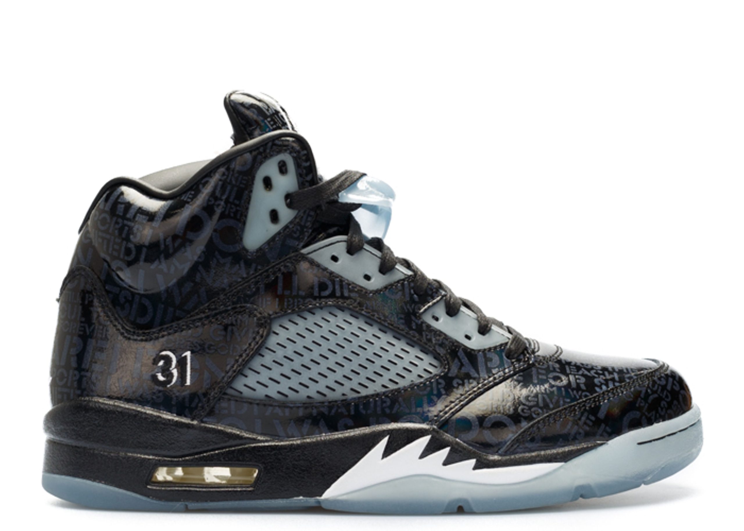 Jordan 5 Retro DB 'Doernbecher'