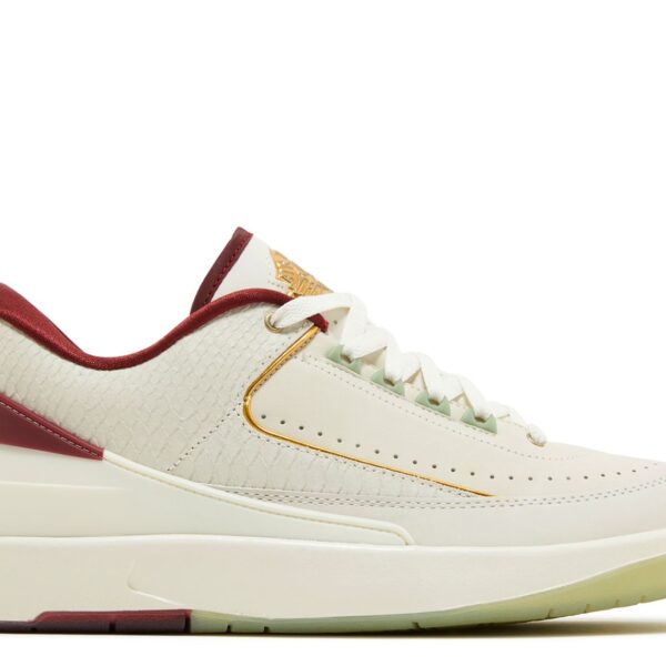 Jordan 2 Retro Low 'Year of the Dragon'