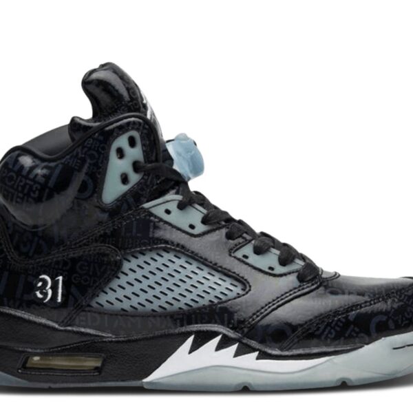 Jordan 5 Retro 'Doernbecher' Sample