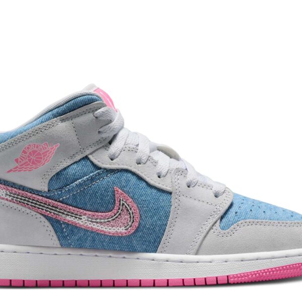 Jordan 1 Mid GS 'Denim Sequin'
