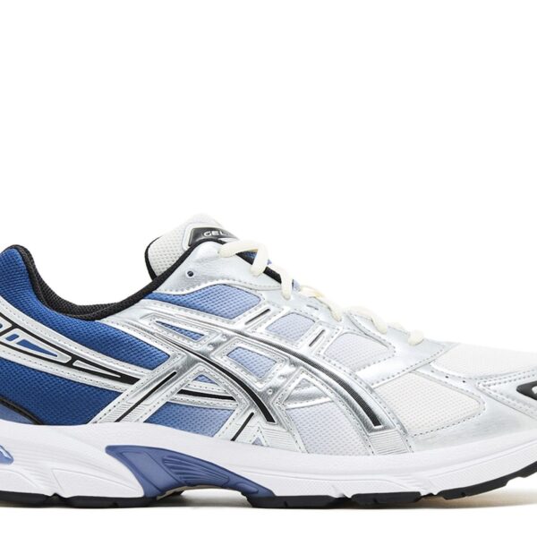 Gel 1130 'Blue Pure Silver Gradient'
