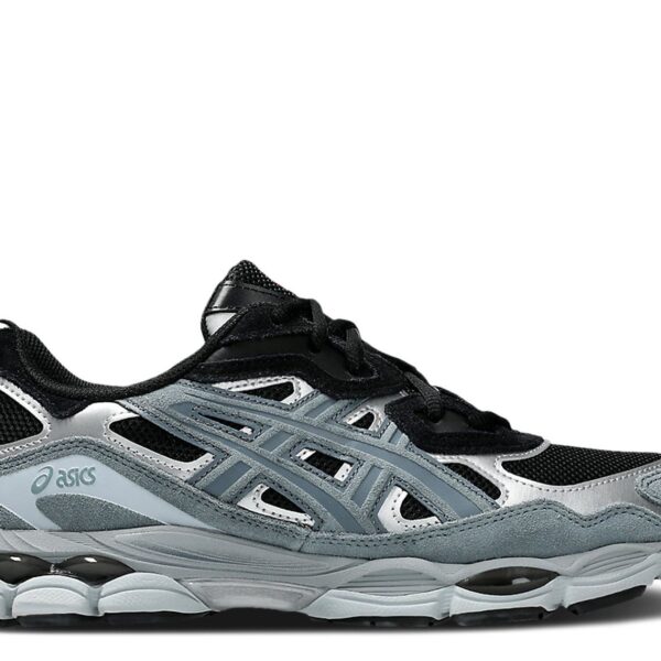 Gel NYC 'Black Fjord Grey'