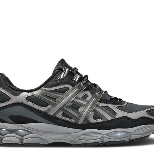 Gel NYC Utility 'Black Carbon'