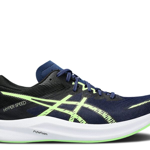 Hyper Speed 3 'Blue Expanse Illuminate Green'