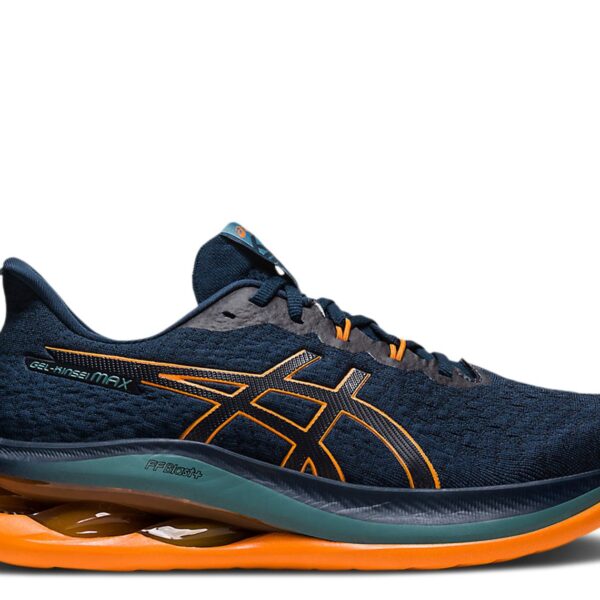 Gel Kinsei Max 'French Blue Bright Orange'