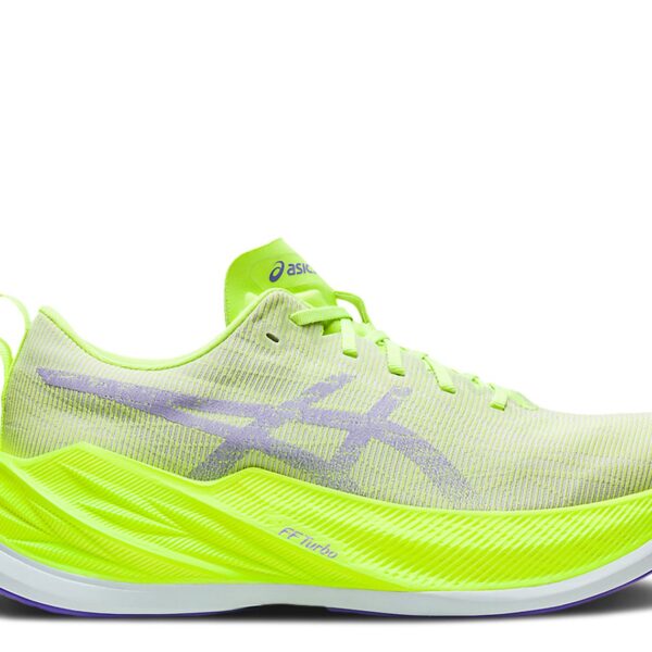 Superblast 'Hazard Green'