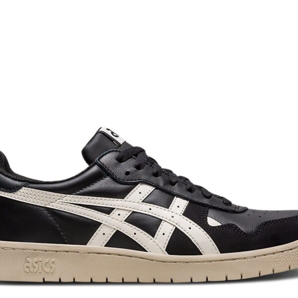 Japan S 'Black Cream'