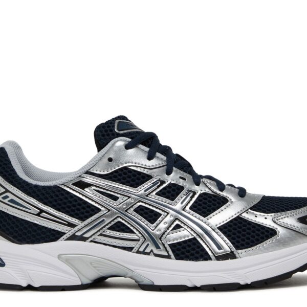 Gel 1130 'French Blue Pure Silver'