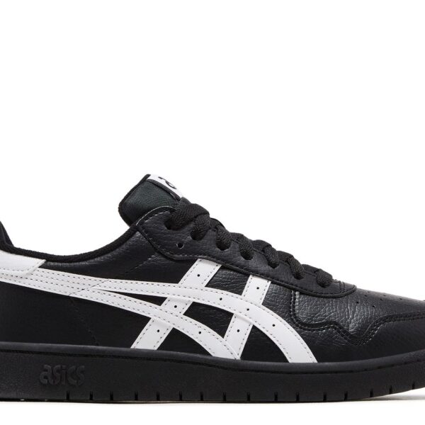 Japan S 'Black White'