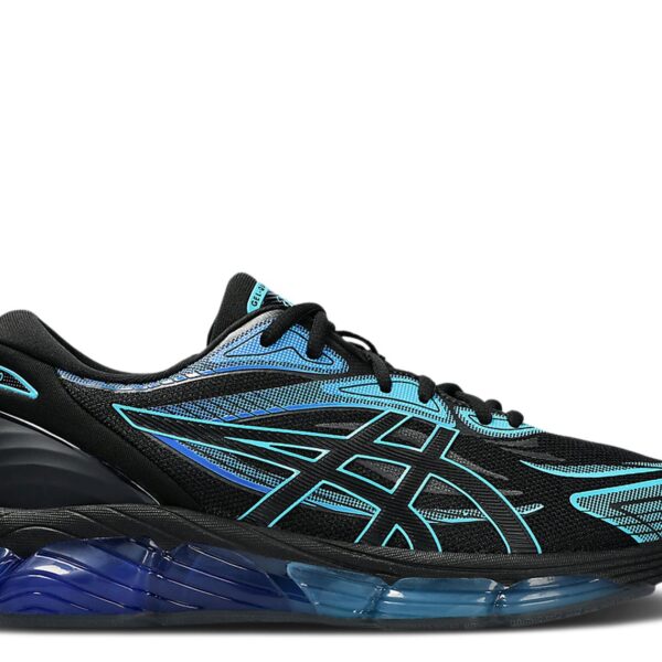 Gel Quantum 360 8 'Ocean Pack - Black Aquarium'