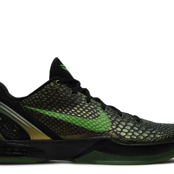 Zoom Kobe 6 Supreme 'Rice'