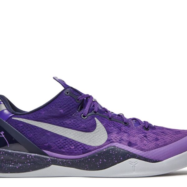 Kobe 8 'Purple Gradient'