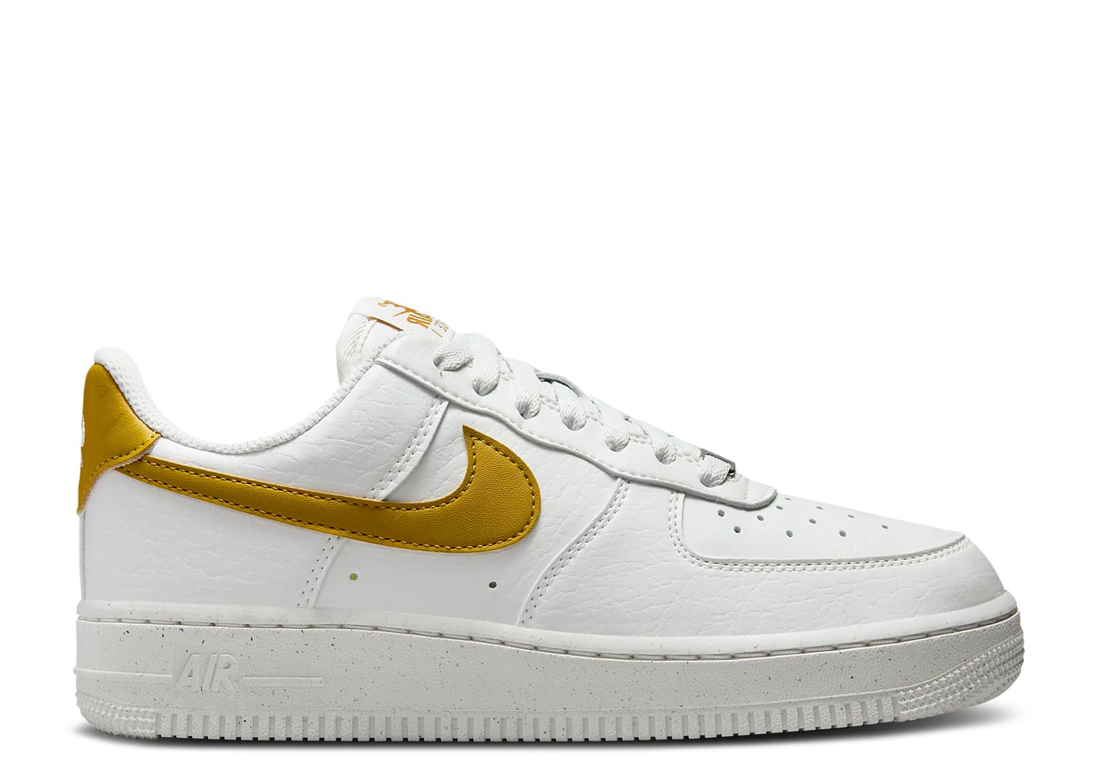 Wmns Air Force 1 '07 SE Next Nature 'Bronzine'