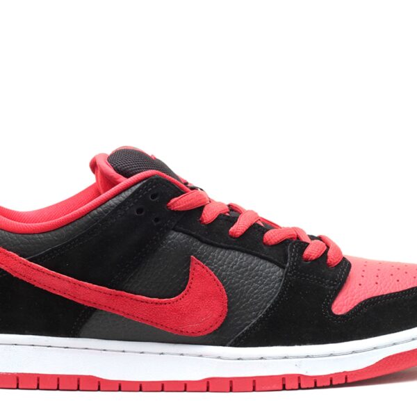 Dunk Low Pro SB 'Jpack'