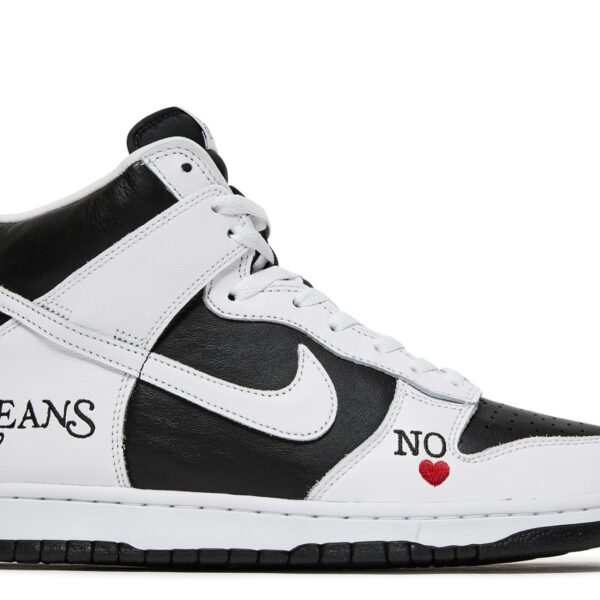 Supreme x Dunk High SB 'By Any Means - Stormtrooper'