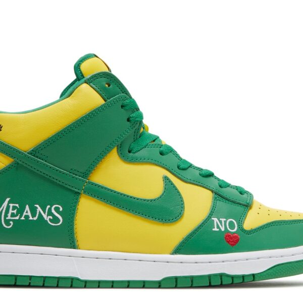 Supreme x Dunk High SB 'By Any Means - Brazil'