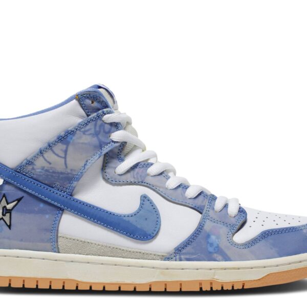Carpet Company x Dunk High SB