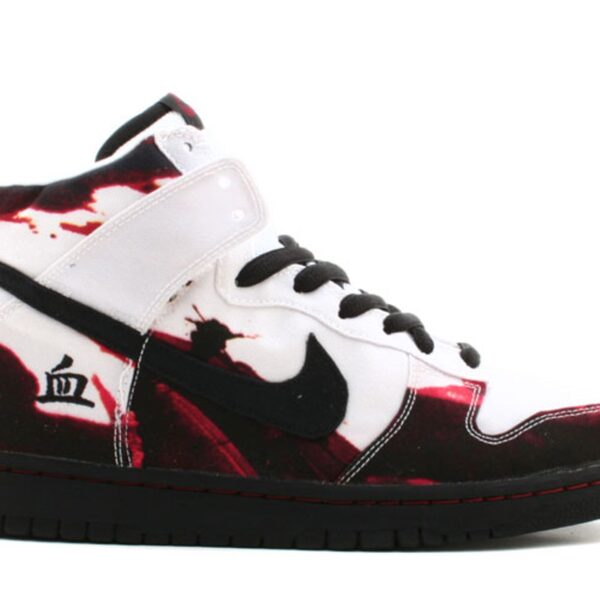 Dunk High Pro SB 'Melvins'