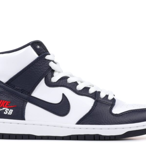 SB Dunk High Pro 'Dream Team'