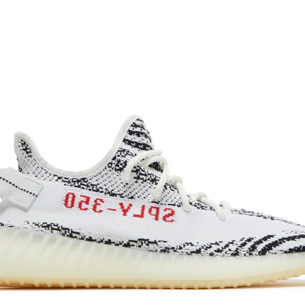 Yeezy Boost 350 V2 'Zebra' 2017