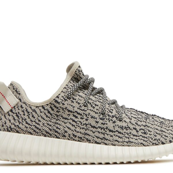 Yeezy Boost 350 'Turtle Dove' 2022