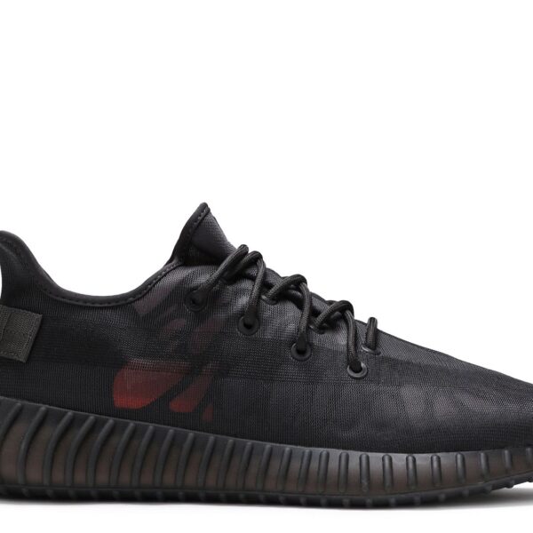 Yeezy Boost 350 V2 'Mono Cinder'