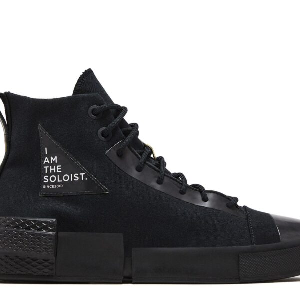 TAKAHIROMIYASHITA The Soloist x CX Disrupt 'Black'