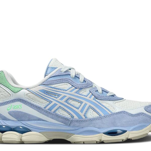Gel NYC 'Airy Blue'