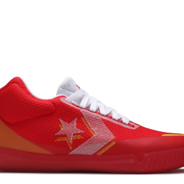 All Star BB Evo 'Wholehearted'