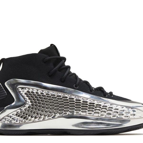 AE 1 'Chrome'