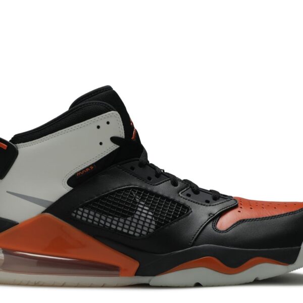Jordan Mars 270 'Shattered Backboard'
