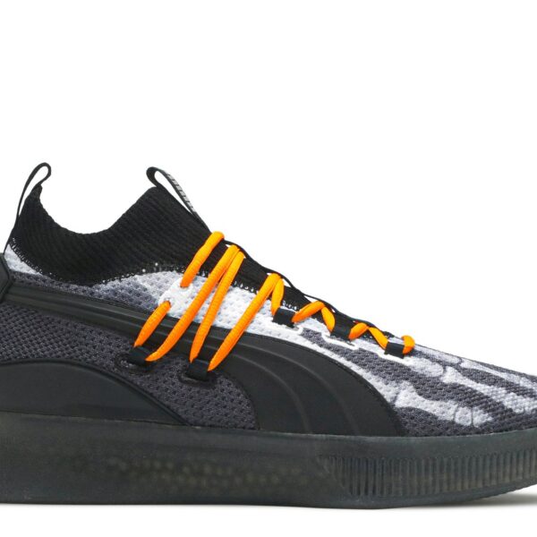 Clyde Court 'X-Ray'