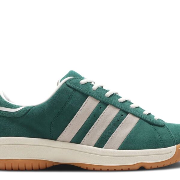 atmos x Campus Supreme Sole 'College Green'